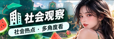 城市街道与夜间生活
