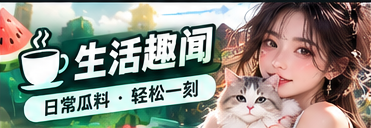影像媒介与文化观察