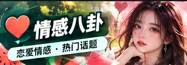 追更连载时怎样理解人物关系